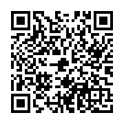 goods qr code