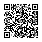 goods qr code