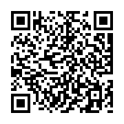 goods qr code