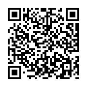 goods qr code