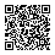 goods qr code