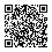 goods qr code
