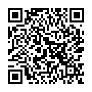 goods qr code