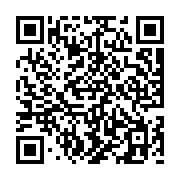 goods qr code