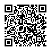 goods qr code