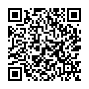 goods qr code