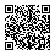 goods qr code