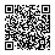 goods qr code