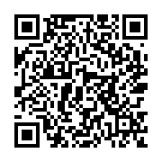 goods qr code
