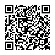 goods qr code
