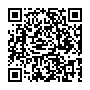 goods qr code