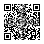 goods qr code