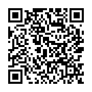 goods qr code