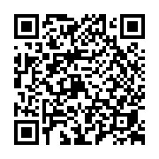 goods qr code