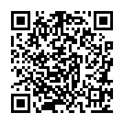 goods qr code