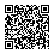 goods qr code