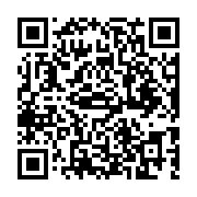 goods qr code