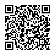 goods qr code