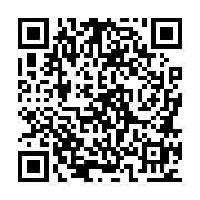 goods qr code