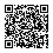 goods qr code