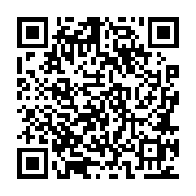 goods qr code