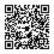 goods qr code