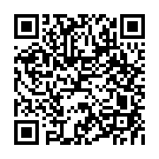 goods qr code