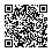 goods qr code