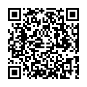 goods qr code