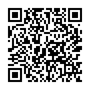 goods qr code