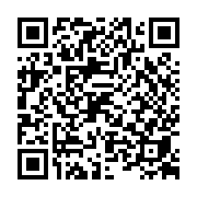 goods qr code