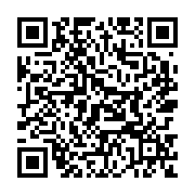 goods qr code