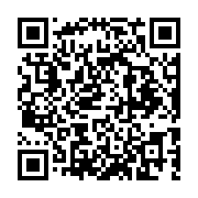 goods qr code