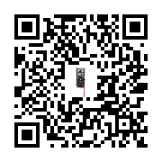 goods qr code