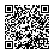 goods qr code