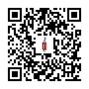 goods qr code
