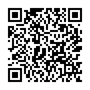 goods qr code