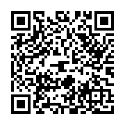 goods qr code