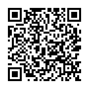 goods qr code