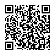 goods qr code
