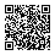 goods qr code
