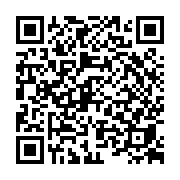 goods qr code