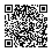 goods qr code