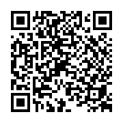 goods qr code