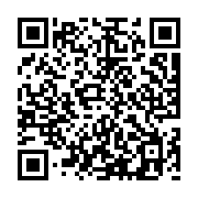 goods qr code