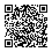 goods qr code