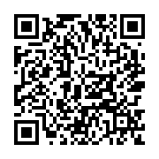 goods qr code