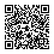 goods qr code