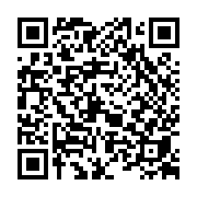 goods qr code