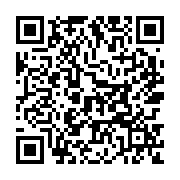 goods qr code